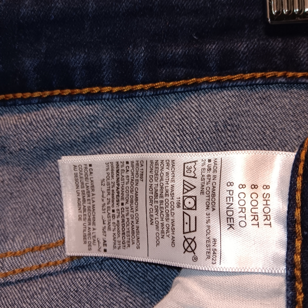 Old Navy Women's Jeans Size 8 short
